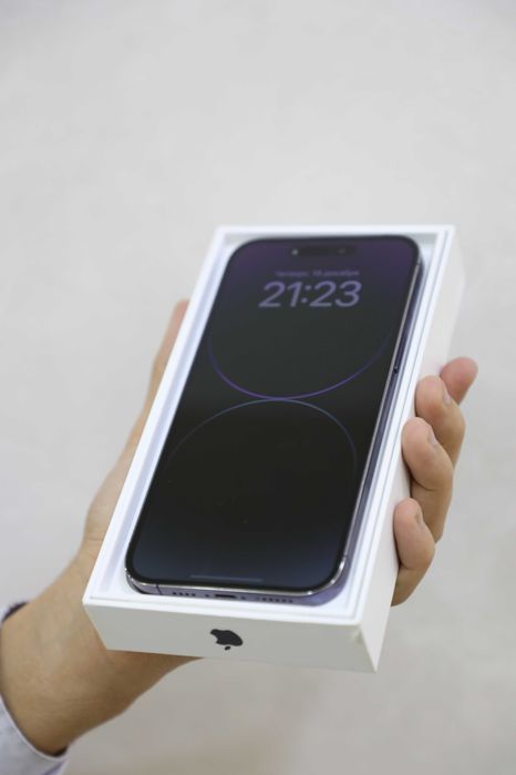 Iphone 14 pro max ideal