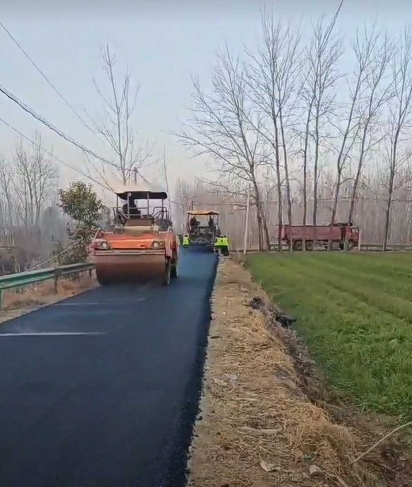 asfalt| |aspalt |асфальт| |аспалт| абз28  Описание