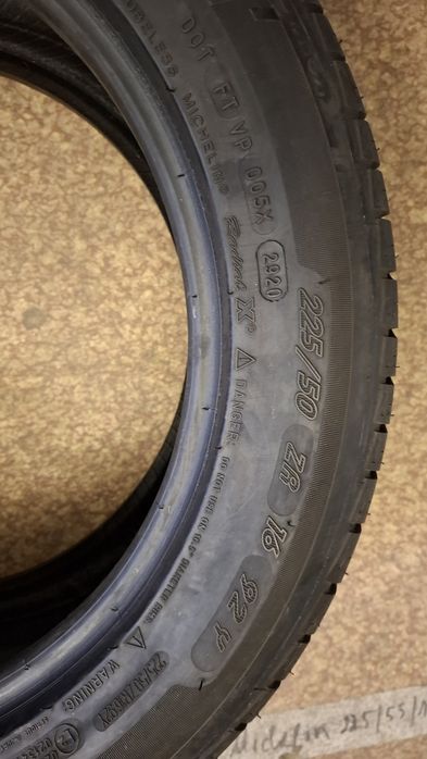 Единична лятна гума  Michelin 225 50 16