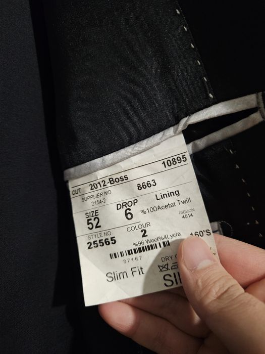 Брендовый костюм Симони