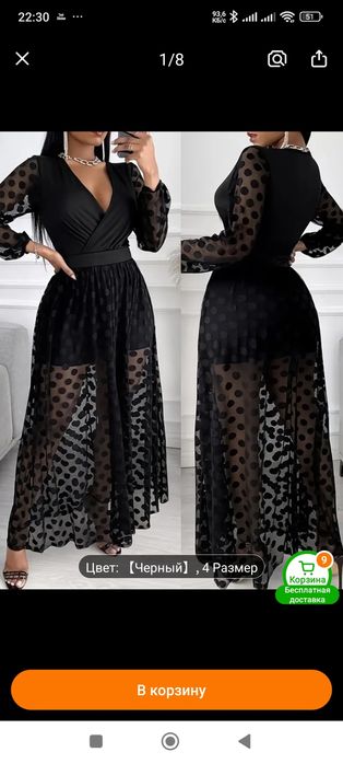 Продам нарядные платья