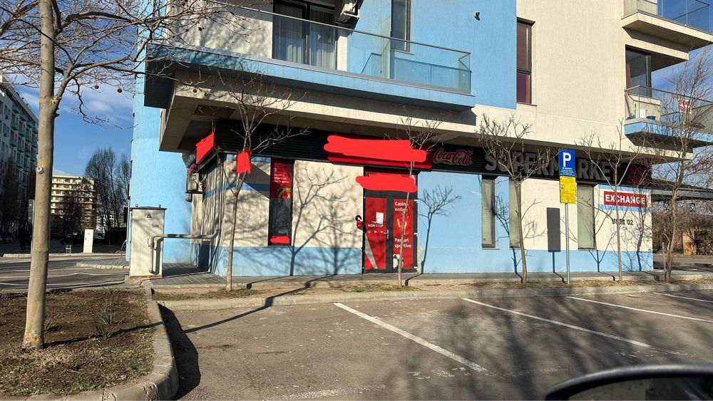 Summerland -Zona Ipanera - Spatiu Pretabil Jocuri si Pariuri