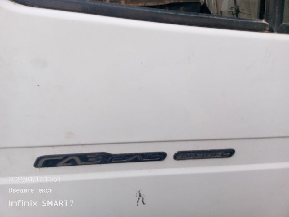 Gazel biznes 2014 bortli