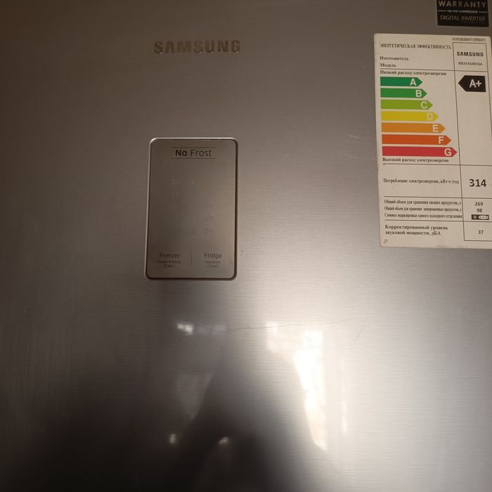 Самсунг холодильник