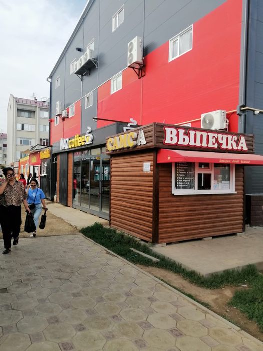 Продам действующий бизнес