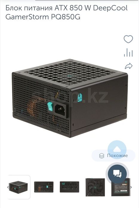 Продам системный блок, без видеокарты