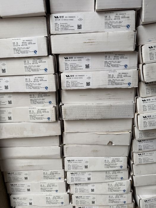 LIXIANG тормозные колодки передние и задние