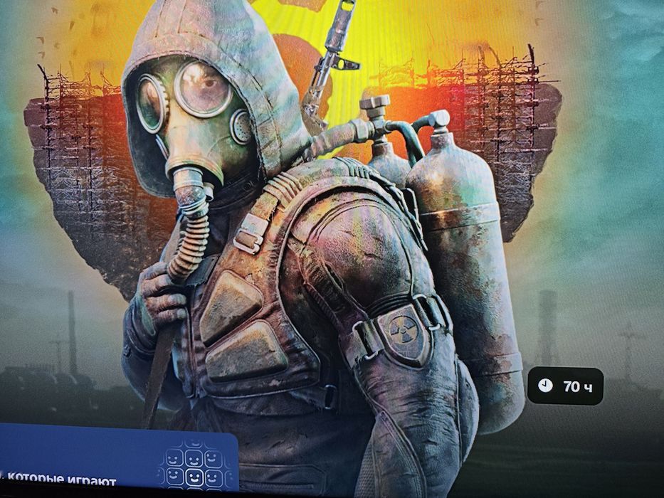 Игра на ps5 шутер есть обмен