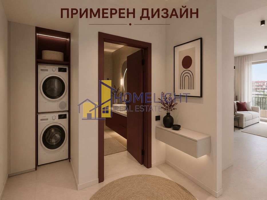 Тристаен апартамент в кв. Кръстова вада