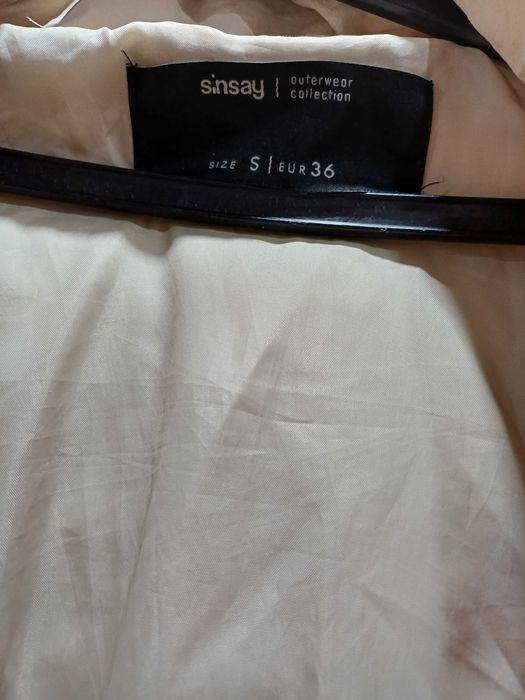 Спешно продавам якето