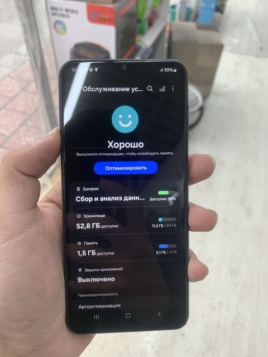 продам самсунг а13