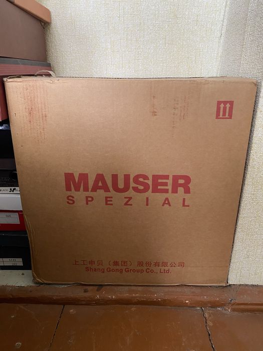 Оверлок Mauser Speziial