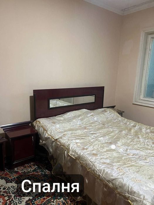 Продается двухкомнатная квартира