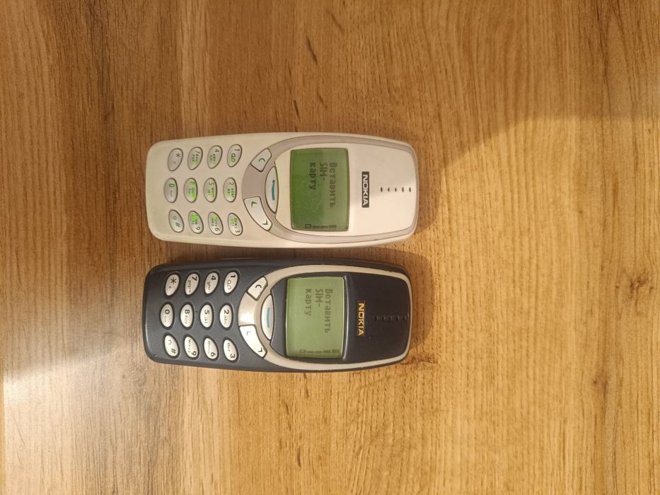 Nokia 3310 Original