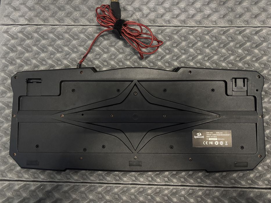 Запазени клавиатури