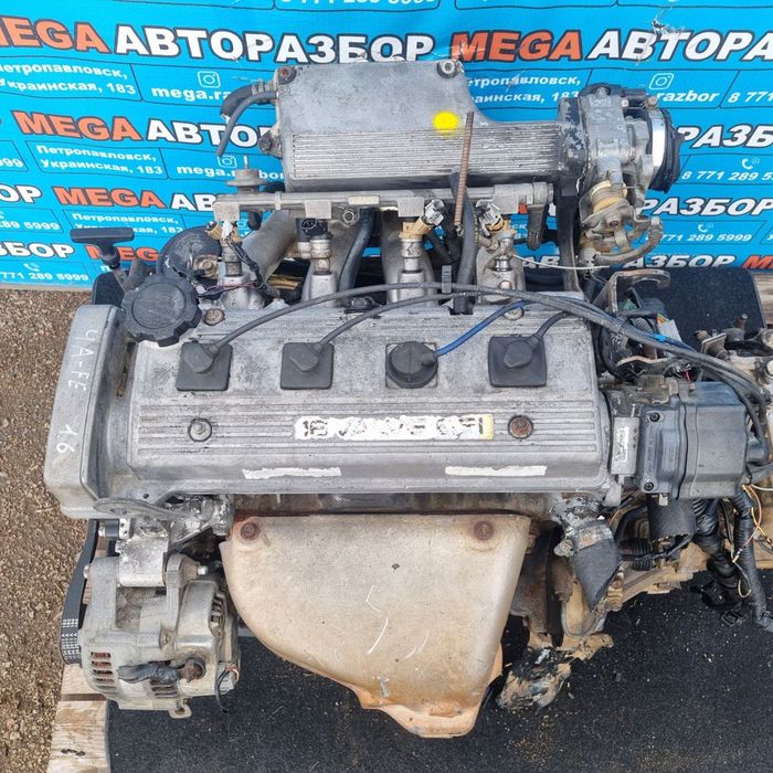 Двигатель 4A-FE на Тойоту Карина е / Toyota Carina E