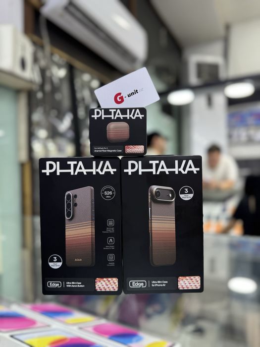 Pitaka iPhone Air/17 Pro/17 Max (оптом)