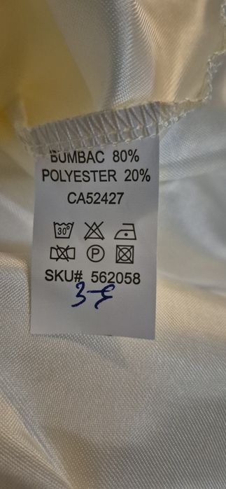 Stet botez fetita (rochita, paltonas, turban) nou pt. 3-6 luni