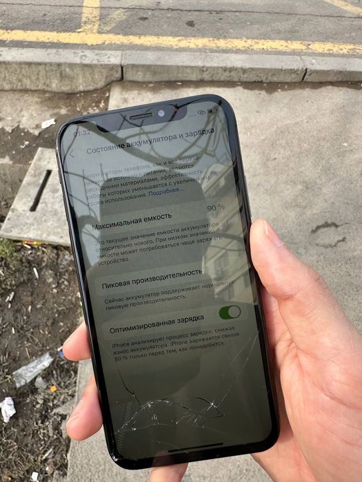 Iphone XS 256gb 64gb SROCHNA