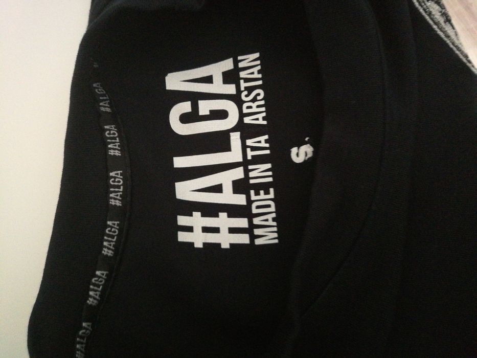 Футболка бренда #ALGA (Татарстан)