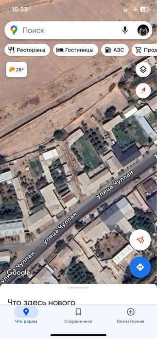 ер сотилади Янги Озбекистон боги атрофи