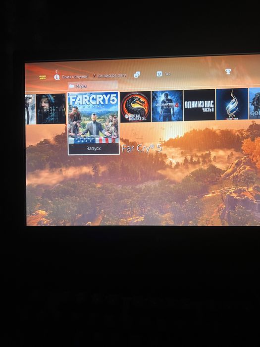 Ps4 pro пс4 про прошитая
