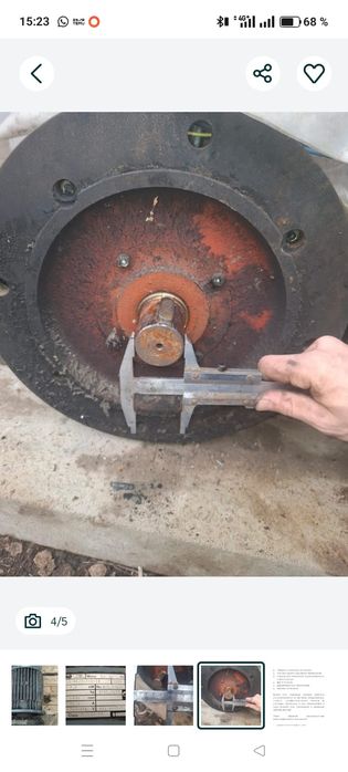 Продам электродвигатели.