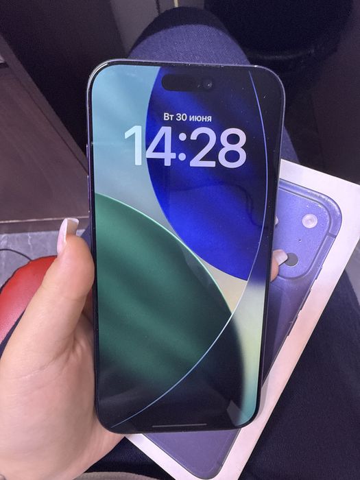Iphone 17Pro Max.