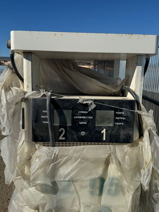 ТРК Сенстар 2017