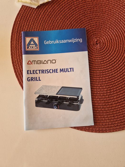 Електрическа скара