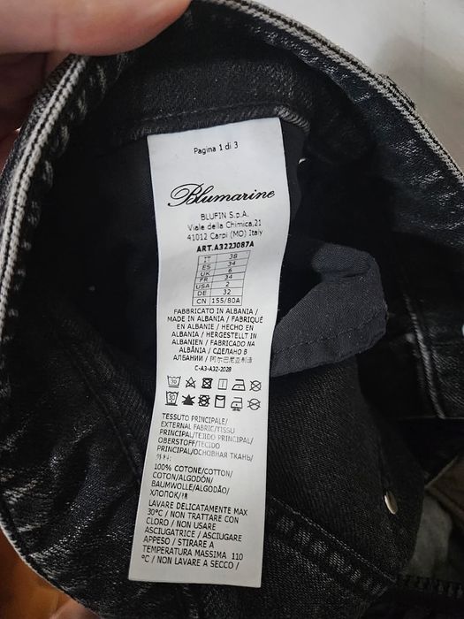 Нови дънки на Blumarine