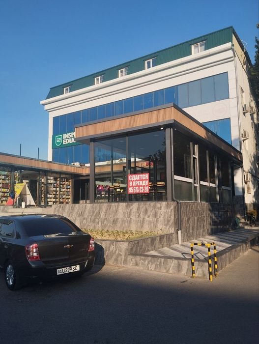 Chilonzor sportavar