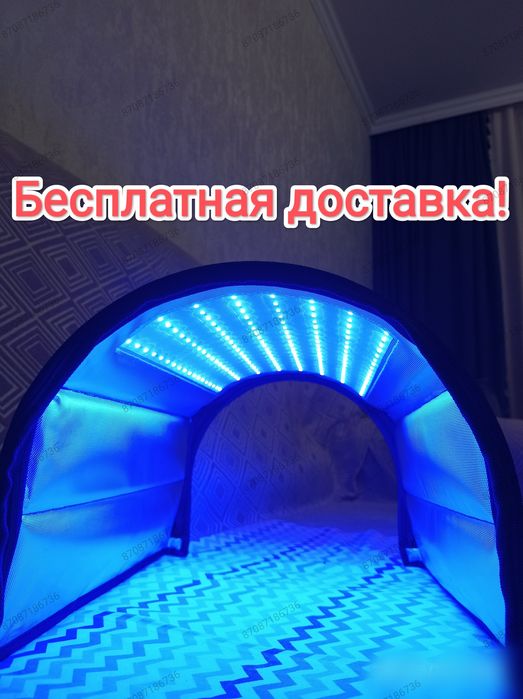 Лампа от желтушки