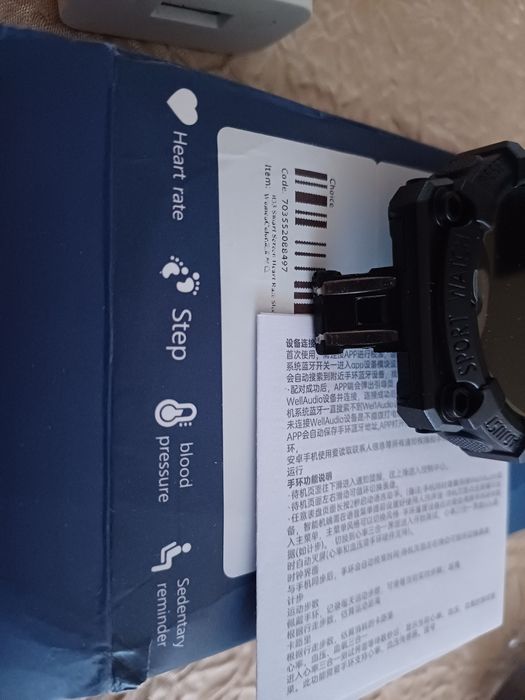 Продавам Smart часовник!