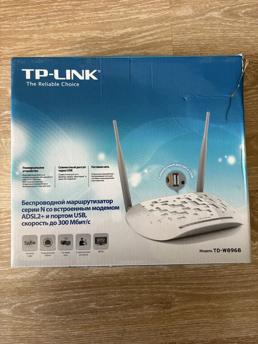 Wi-fi модем Tp-link роутер