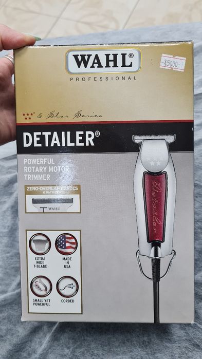 Машенька для барберов.