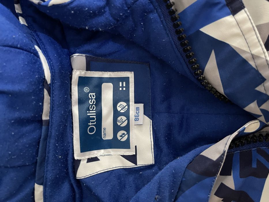 Комбенезон для мальчика