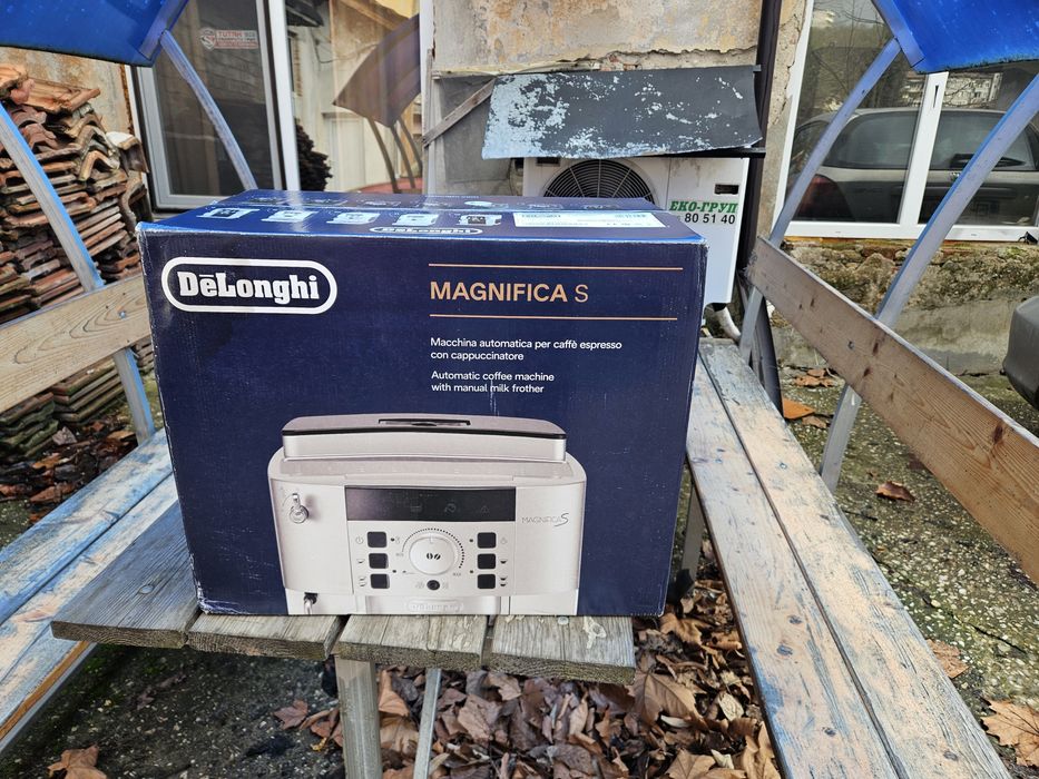 DeLonghi ECAM22.112 Magnifica S