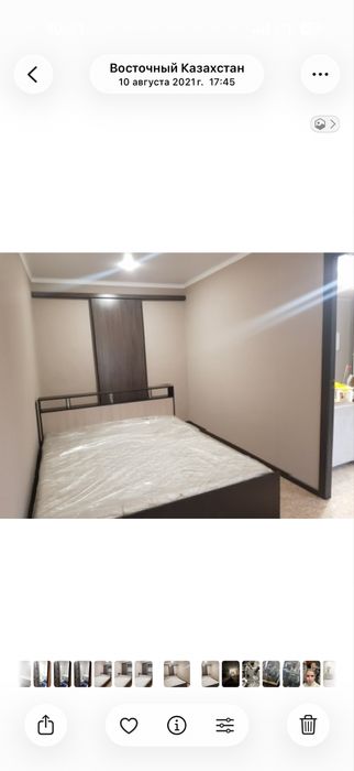 Сдам двух комнатную квартиру