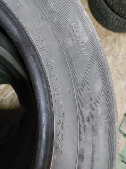 Летние шины комплект