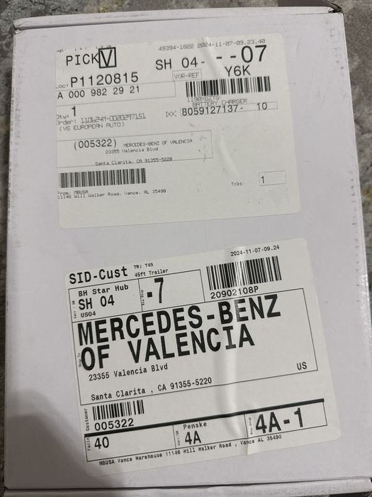 Продаю оригинальное заводское зарядное устройство для  Merсedes