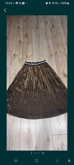 Пола солей-като нова