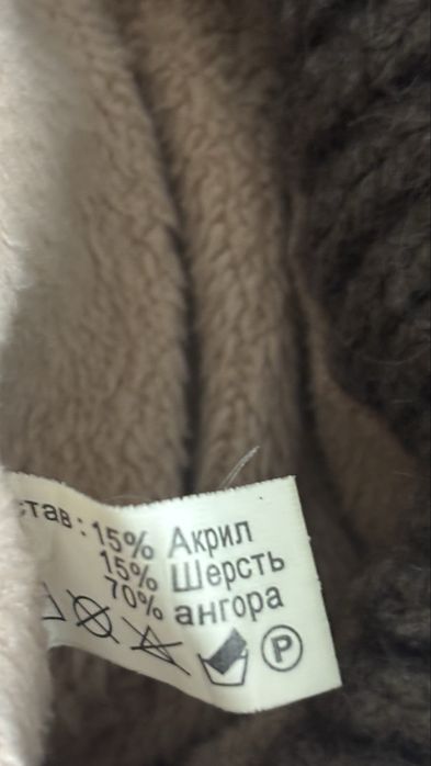 Продам теплую шапку(женская)
