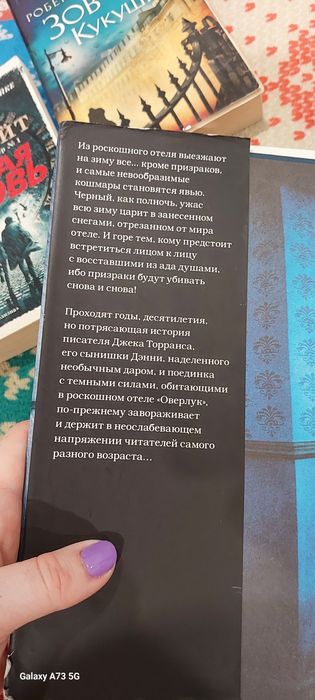 Книги разных писателей