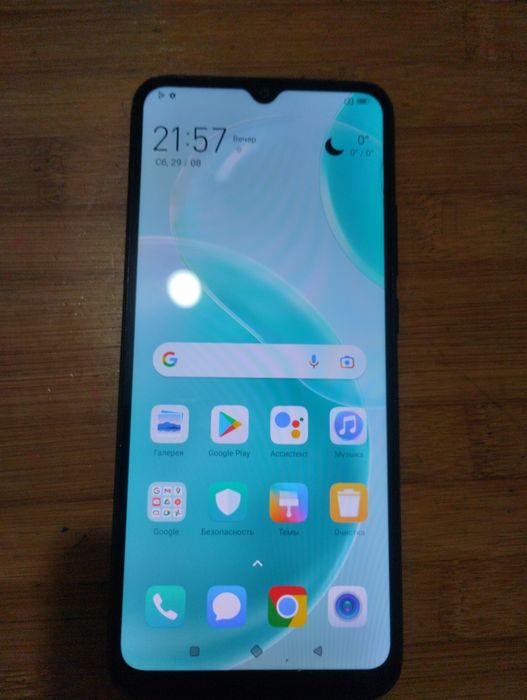 Redmi 10С, 128Гб, 50Мп