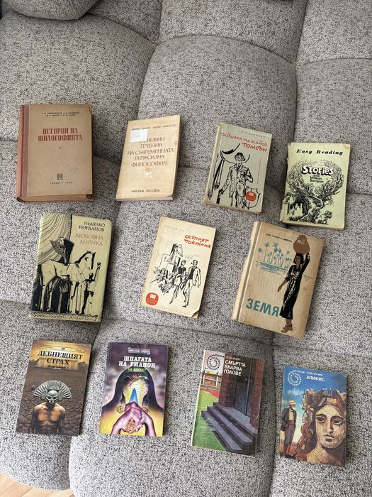 Книги по 0,50€ .