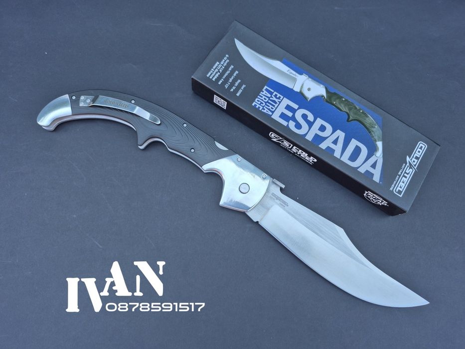 Сгъваем нож Cold Steel XL -Extra Large