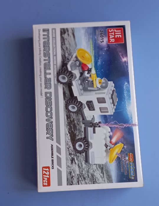 Лего для мальчиков