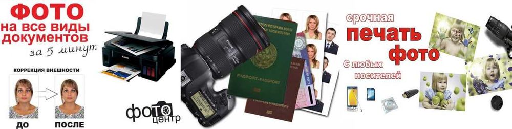 KOMPYUTER XIZMATLARI Chirchiq 9-kichik nohiyada