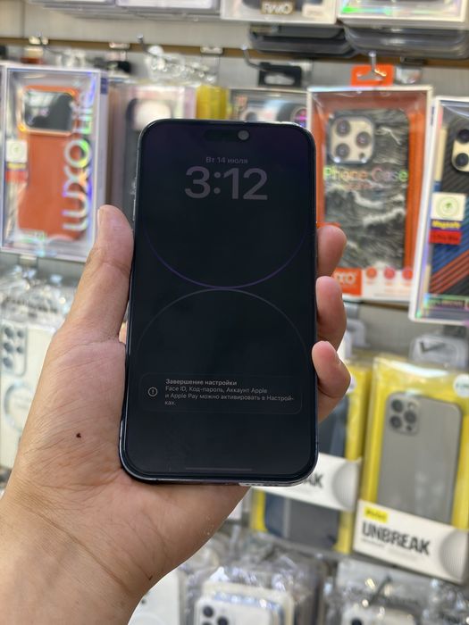 Iphone 14 pro max 256gb